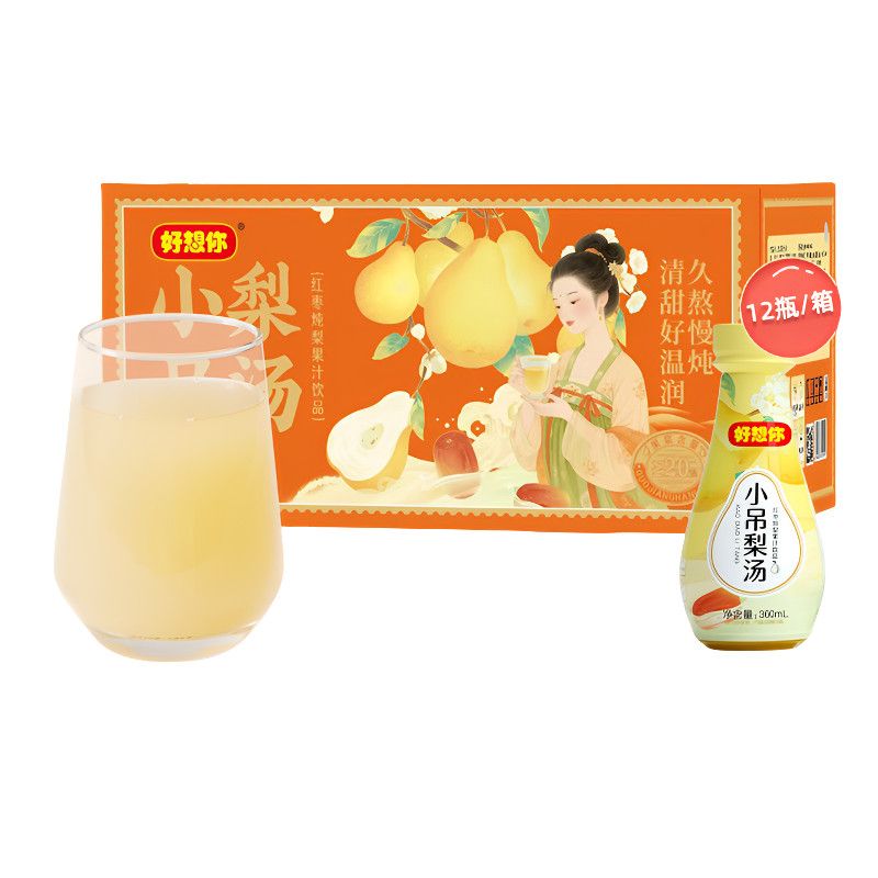 好想你小吊梨汤360ml*12瓶整箱红枣炖梨果汁饮品清甜温润果汁饮品