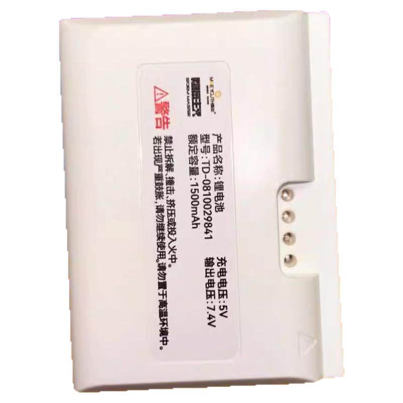 原装有品机甲大师X1X2X5通通用电池充电套装