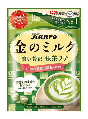 甘乐日本喜糖抹茶糖特浓牛奶糖