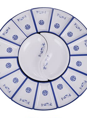 年夜饭酒席拼盘套装盘子密胺加厚