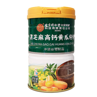 黄瓜籽粉纯老东北富硒高钙黄瓜子粉500g补钙官方旗舰店正品芝麻