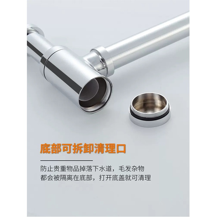 入墙式墙排下水管 洗手洗脸盆排水管配件台盆下水器水管防臭黄铜
