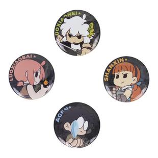 【现货】罗小黑众生之门马口铁徽章挂件官方正品动漫周边