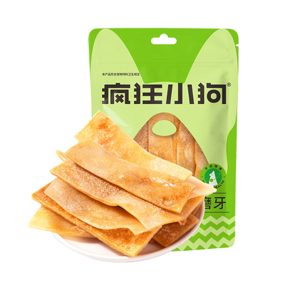 疯狂小狗狗风干牛皮磨牙棒