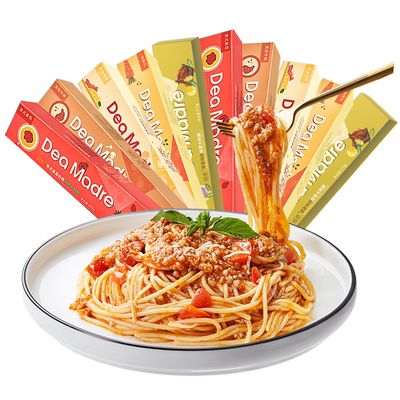 倾唇番茄肉酱意大利面儿童意面