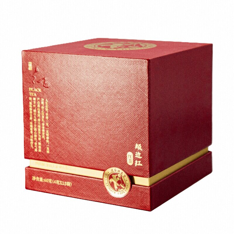 抱山春原味茶春红茶特级红茶官方旗舰店正品伴手礼盒