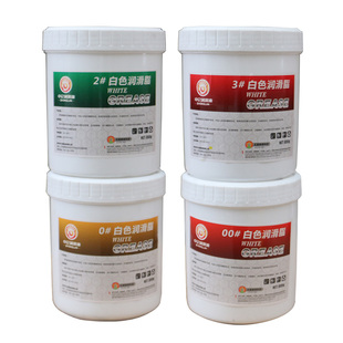 鑫中仑白色特种润滑脂2/3/0/00号汽车天窗轨道车门导轨齿轮润滑油