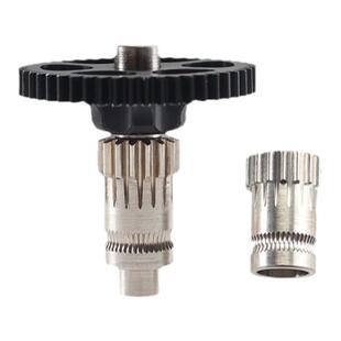 富源盛BMG挤出机齿轮bmg硬化钢一体齿轮套件3d打印机配件voron