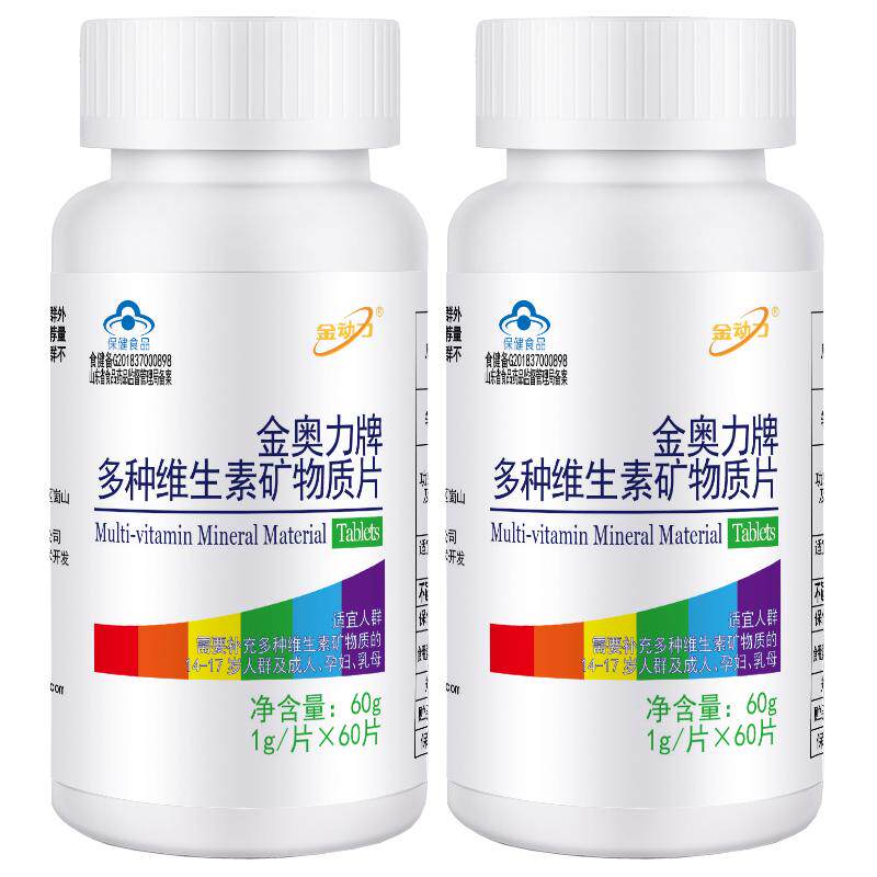 金动力备孕锌硒宝