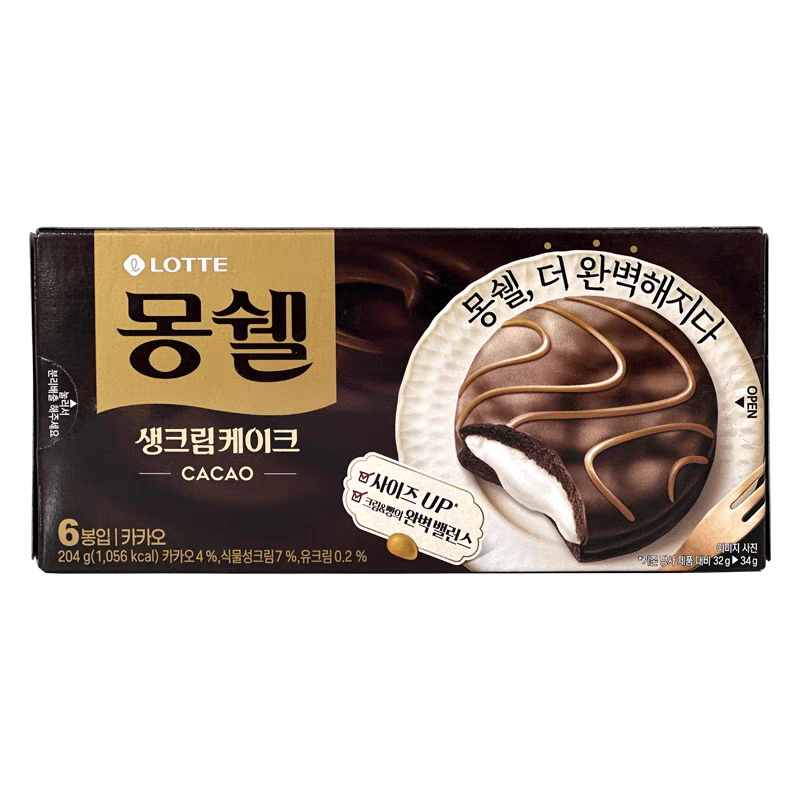 零食品韩国进口雪派奶油204g