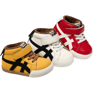 英贝米尼儿童板鞋2025冬季加绒保暖男童鞋户外休闲运动女孩棉鞋