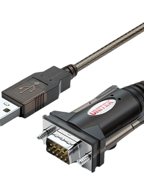 usb串口线优越者进口芯片工业级