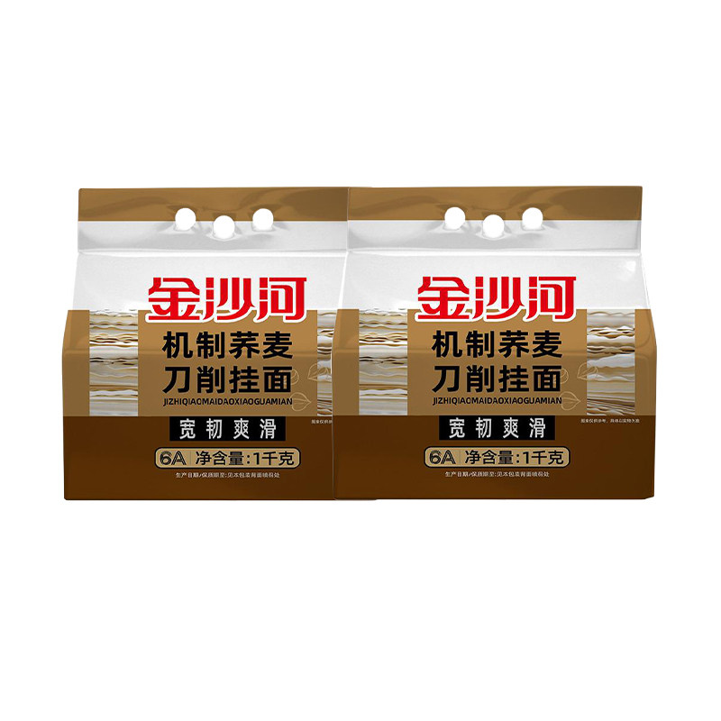 金沙河荞麦刀削面 挂面面条粗粮早餐速食宽面 刀削波纹宽面条挂面