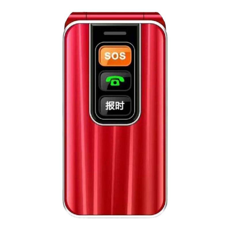 30W超大喇叭盲人耳背老人翻盖手机全语音自动免提防骚扰老年手机