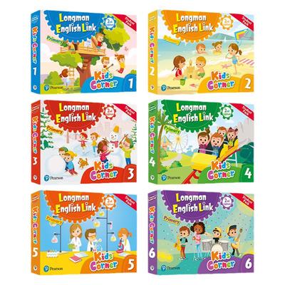 英文原版第二版kidscorner