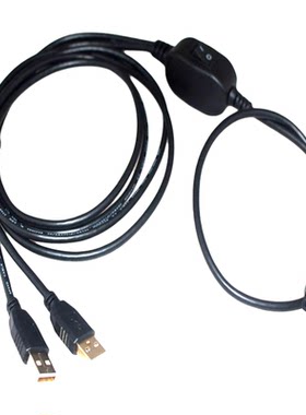 USB-A一分二打印机共享线数据线