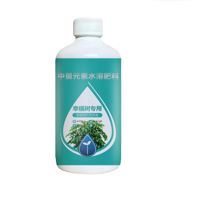 幸福树专用肥料营养液治落叶黄叶黑斑室内盆栽绿植物叶子干枯通用