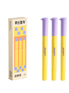 美乐童年涂抹显色固体胶棒笔细节