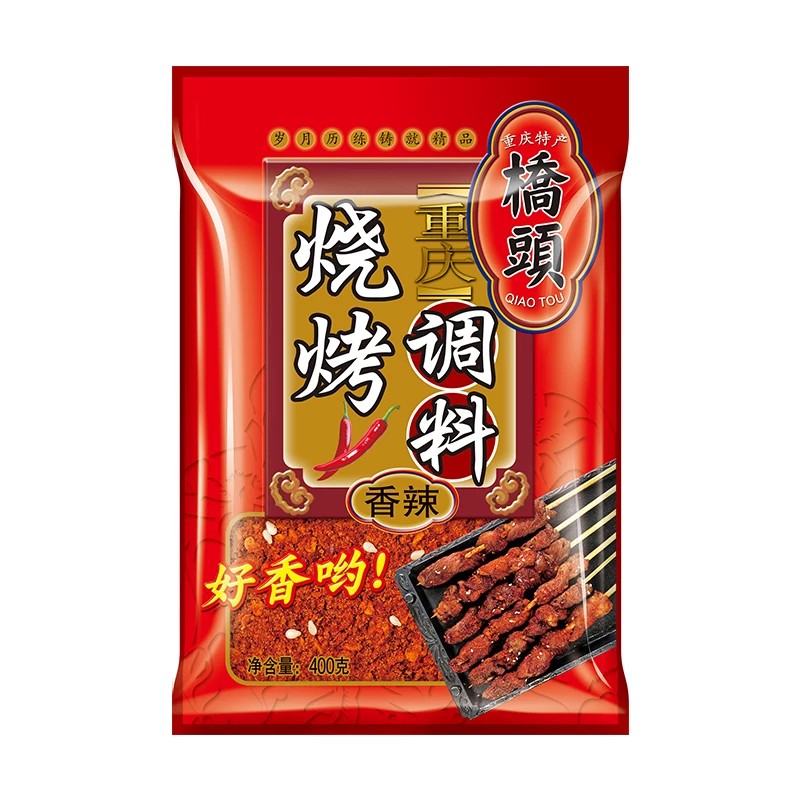 重庆桥头家用烧烤料400g烤肉蘸料