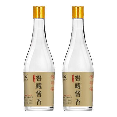 四川泸州窖藏酱香53度白酒