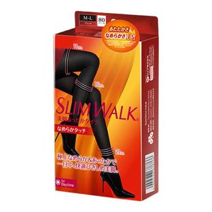 SLIMWALK 黑色显瘦腿美腿美臀阶段压力袜吸湿发热连裤袜日本进口