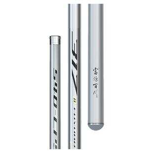 富源百川317二代综合竿轻量鱼竿手竿超硬超轻台钓竿钓鱼竿手杆多