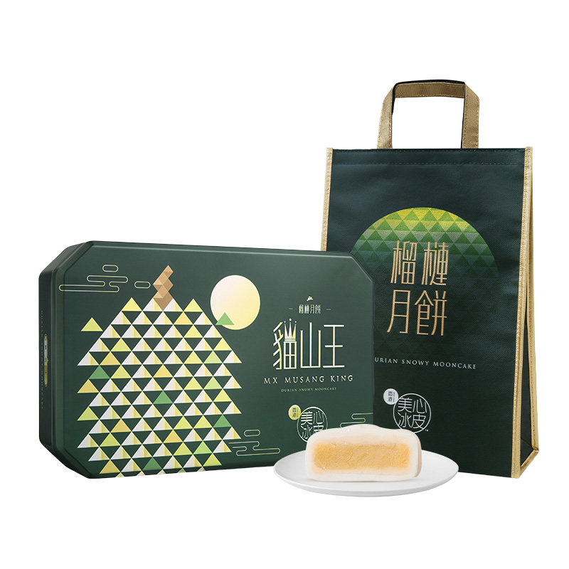 香港美心猫山王榴莲冰皮月饼