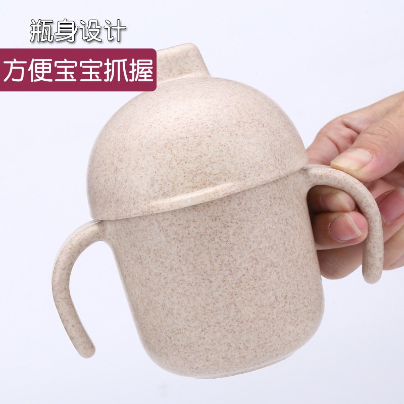 小麦纤维儿童水壶夏季创意口学水杯迷你杯手柄杯子饮盖嘴带可爱鸭