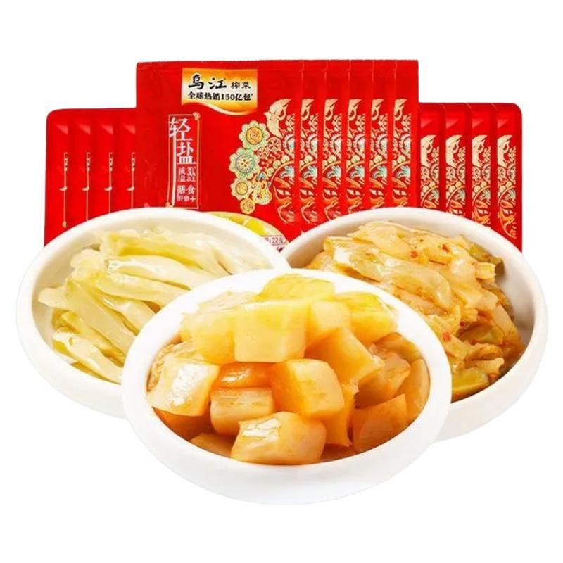 上班族强力推荐下饭菜咸菜