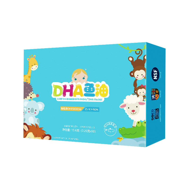 法澜秀儿童DHA90%高纯度200mg
