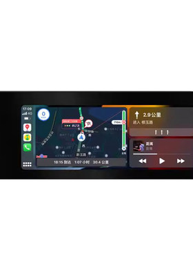奇骏/逍客无线CarPlay/HiCar模块