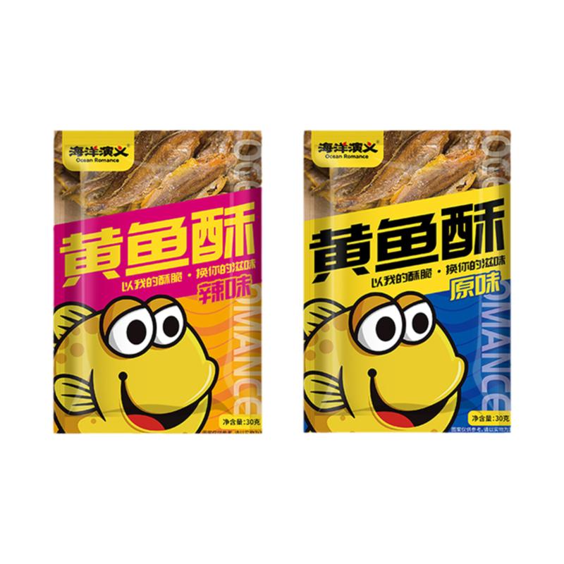 海洋演義深海小黃魚干即食魚類休閑零食酥脆原味辣味黃魚酥30g/包