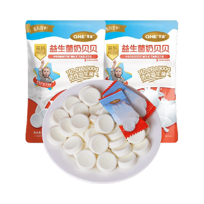 小奶花益生菌儿童零食100g×2袋