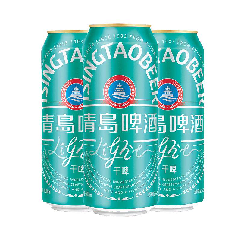 青岛啤酒轻干干啤整箱啤酒500ml*12罐