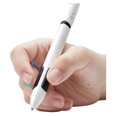 猫太子拿捏ABS速干不漏墨中性笔