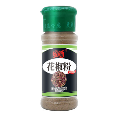 乐畅花椒粉28g瓶装大红 红花椒花椒面炒菜烧烤火锅调料调味
