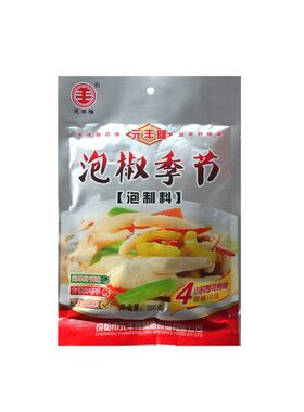 元丰隆泡凤爪山椒鸡爪泡制调料
