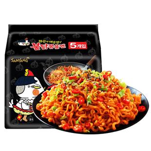 韩国三养火鸡面正宗进口samyang变态辣方便面速食泡面炸酱面干拌