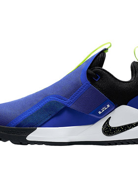Nike/耐克正品AMBASSADOR XI男士减震低帮篮球鞋AO2920-400