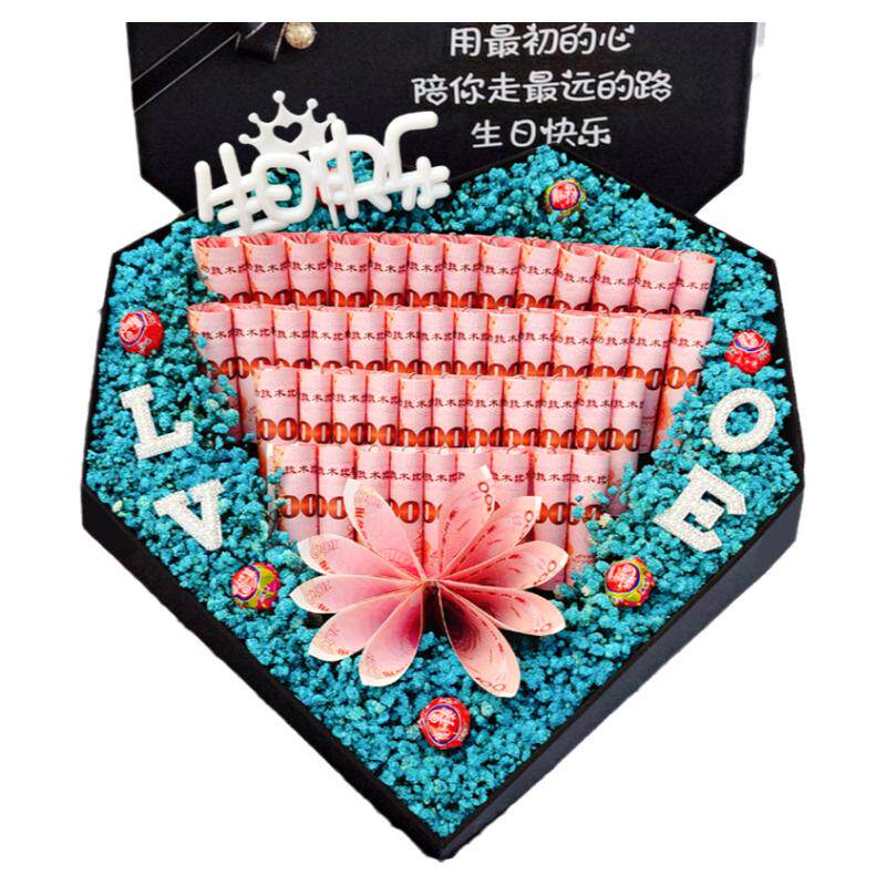 装放香烟生日礼物盒送老公男朋友