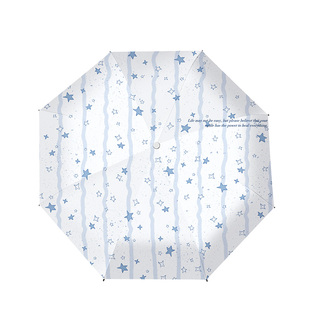 小清新雨伞女晴雨两用自动伞学生便携小巧遮阳伞防晒太阳伞高颜值