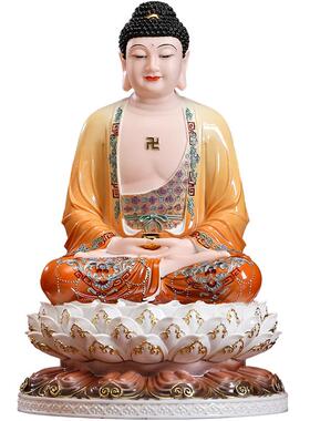 瓷彩黄全堂佛娑婆三圣佛像摆件