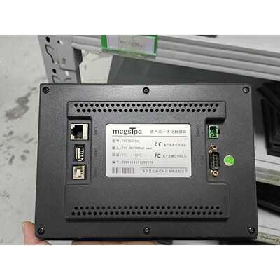 询价下单昆仑通态 MCGS TPC7072GT触摸屏，7寸嵌入式一体