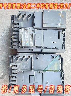 西门子变频器6SE64402UD240BA1380V议价维修