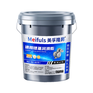 通用锂基脂大桶高温通用桶装