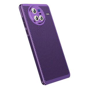 帝壳适用于vivo X80手机壳电镀散热X80Pro冰感保护套自带镜头膜V2183A全包超薄V2385A透气男女酷炫潮流硬壳
