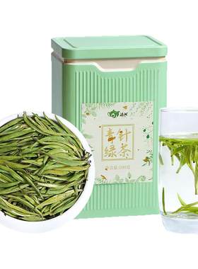 云南滇绿茶青针绿茶2026新茶