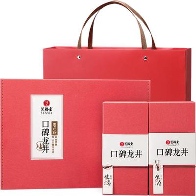 艺福堂明前一级龙井礼盒茶叶