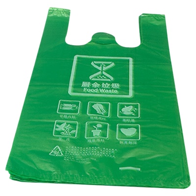 幼儿园厨余绿色家用分类袋手提