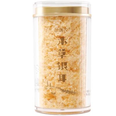 连孕妇每天都可以吃的银耳羹